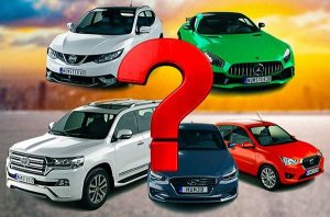 Первый автомобиль какой выбрать